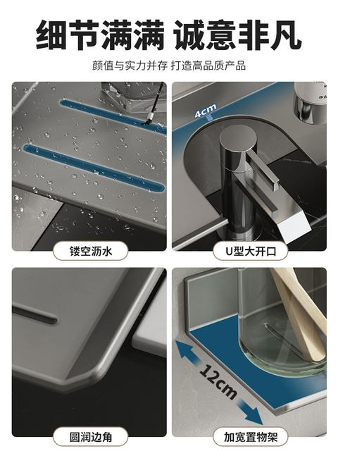 Sink Shelf, Mirror-Front Washstand, Bathroom Washroom, No-Drill Washstand, Bathroom Faucet, Bathroom Accessories