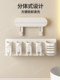 Milky White Suction Cup Toothbrush Holder Bathroom Mouthwash Cup Rack Wall-Mounted Tooth Cup Toothbrush Holder Electric Toothbrush Stand
