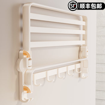 Suction Cup Towel Rack, No-Drill Bathroom Storage Rack, Integrated Toilet Storage, Bath Towel Rack, Towel Bar, Hanging Rod