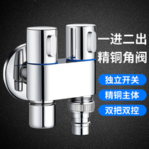 Brass mop pool washing machine faucet balcony multi-function one in two out double three-way toilet angle valve