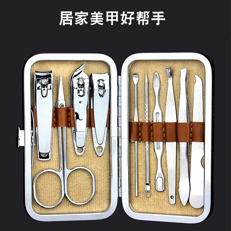 10 pieces of sets nail clippers set group stainless steel pedicure knife cut nail clippers Meimei tool Home