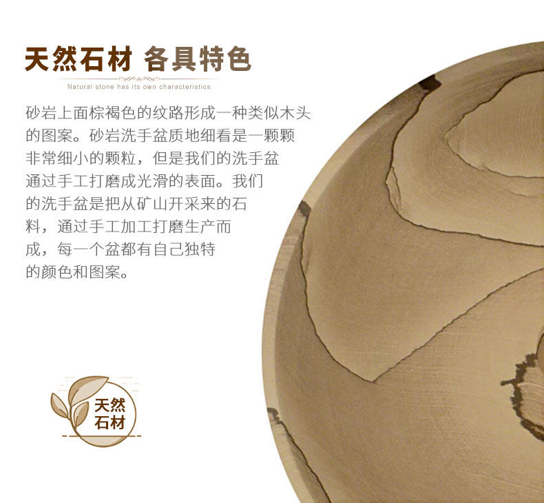 S42-1 Makeup Map-T_02.jpg