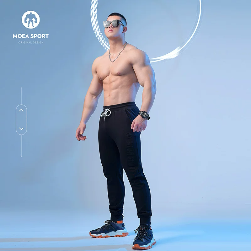 Универсальные мужские повседневные брюки Trend для бега