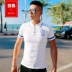 Ink polo áo sơ mi nam tay ngắn thương hiệu ve áo Slim mùa hè cotton nam màu rắn nửa áo Polo áo phông nam có cổ Polo