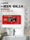 Solar water heater controller fully automatic water supply temperature controller intelligent instrument 2 core 4 core universal display accessories