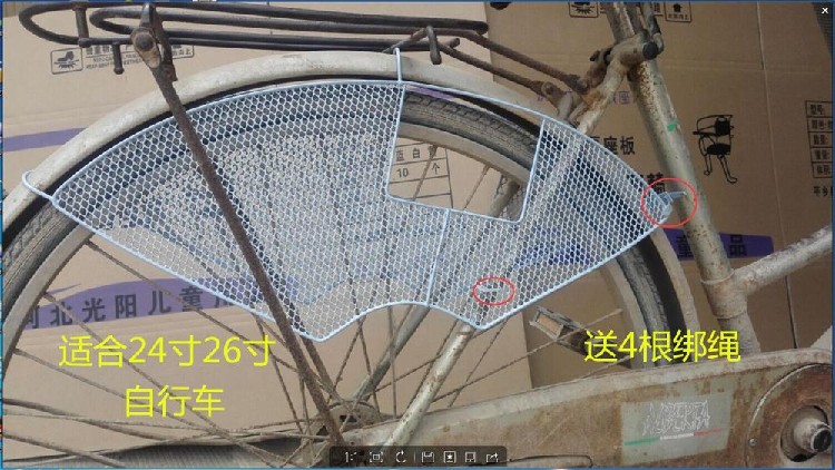 siège enfants pour vélo - Ref 2416458 Image 23