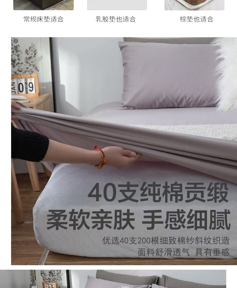 Giường dày satin 笠 bông đơn mảnh 1,8m trải giường tùy chỉnh chống trượt cố định nệm trẻ em nệm trẻ em - Trang bị Covers ga giường chun