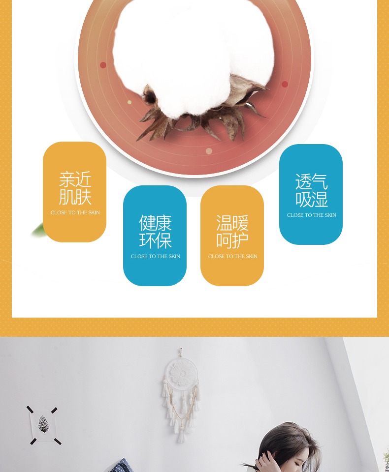 Bộ đồ giường bằng vải cotton bốn mảnh trải giường mùa thu và mùa đông 笠 1.5 1.8 2.0m m công chúa dệt - Bộ đồ giường bốn mảnh bộ ga gối everon