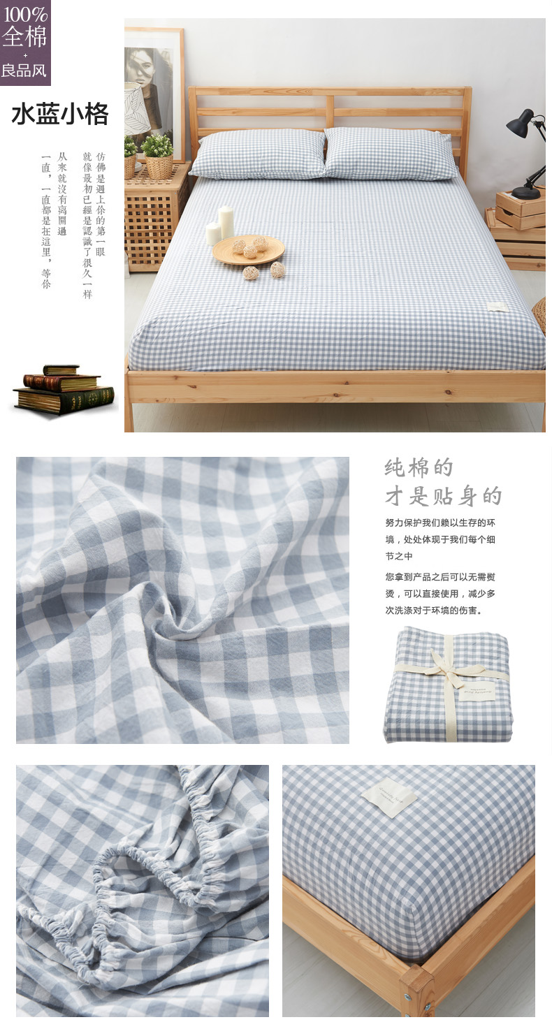 Bông rửa giường bông, bảo vệ duy nhất bao gồm nệm cover cotton giường bìa 1.8 m gói Simmons bìa tốt