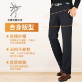 Утепленные удерживающие тепло повседневные брюки, штаны, костюм, оверсайз, для среднего возраста