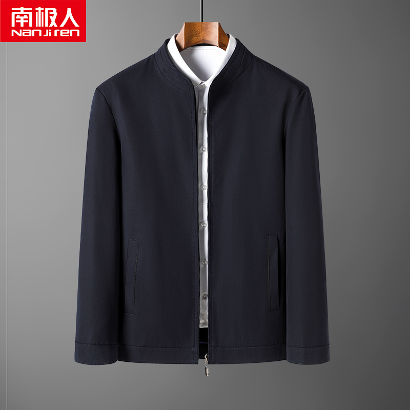 Jacket Men's Clothing Middle Aged Dad Men's Spring Autumn Season Thick middle aged people stand loose and thin casual jacket