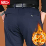 Утепленные удерживающие тепло повседневные брюки, штаны, костюм, оверсайз, для среднего возраста