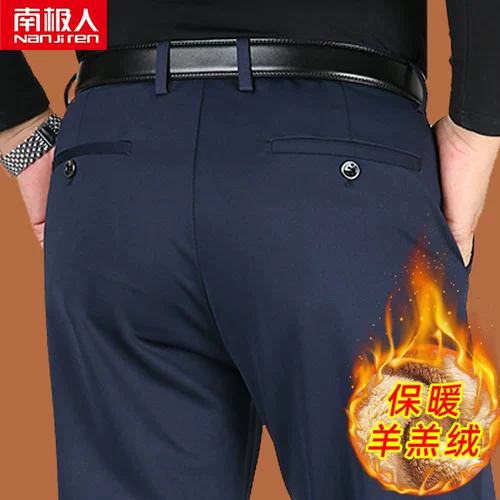 Утепленные удерживающие тепло повседневные брюки, штаны, костюм, оверсайз, для среднего возраста