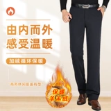 Утепленные удерживающие тепло повседневные брюки, штаны, костюм, оверсайз, для среднего возраста