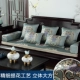 Fushou Siangrui Blue