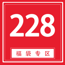 (boots fowbag) Stoohe slightly flawless womens shoes do not pick up a random haircut wish to be as satisfying as possible