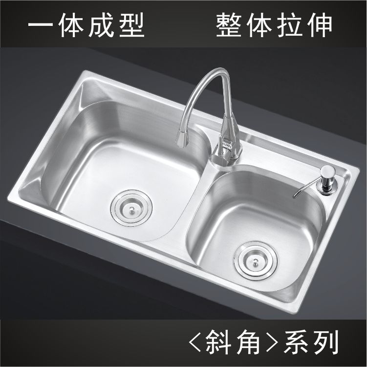 304 One-piece thickened stainless steel brushed kitchen washing basin washing double sink high-side bevel set