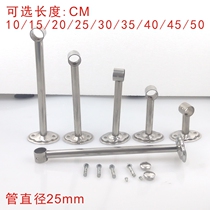 Thickened stainless steel clotheshorse hanging seat reinforced bearing seat balcony clotheshorse top base flange head promotion