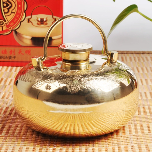 天艺 Бренд Дракон и Феникс горячая мать -в -лаг -суп Танфузи, покрытый теплыми руками и ногами, чистая медная тепло