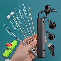 Черный комплект с зарядкой, 8 шт