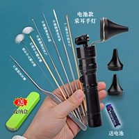 Черная короткая батарея, комплект, 8 шт