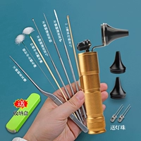 Золотой комплект с usb-зарядкой, 8 шт