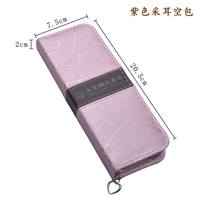 Фиолетовое ухо -зарранивание