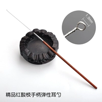 Эластичная ручка, ухочистка