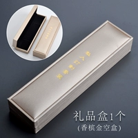 Чампанское золото частная подарочная коробка