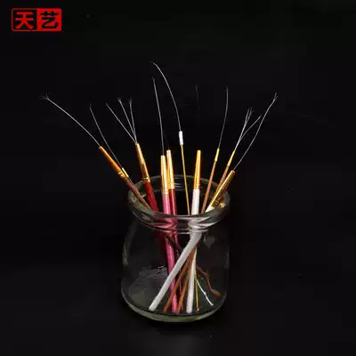 Tianyi brand professional ear picking tool ear cutting tool fork horsetail hair ear digging ear spoon single root