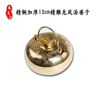 13см, дракон и феникс