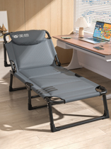 Meiqi office lunch break single folding bed recliner home simple portable camp bed adult nap artifact