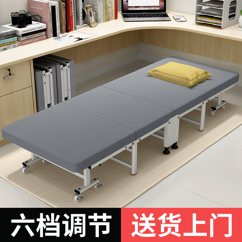 Beauty folding bed single office lunch break home nap artifact simple hard bed hospital accompaniment quad bed