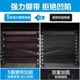 Запертый стул на обеденный перерыв в офисе офис досуг домашний кровать портативная волну