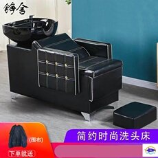 кушетка для spa-процедур