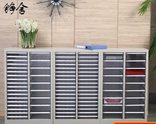 A4 New Square Double -Battered File Countrefait Sainture 27 Перекат 54 Накачанный офис Информация о эффективности