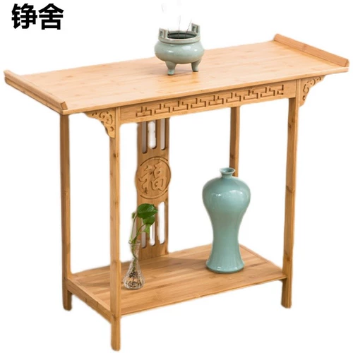 Xuangantai въезжает в дверь фэн -шуи гостиная xuangan Standskin Saint для стола Будда платформы домохозяйство Сплошное древесина для Тайвань Будды.