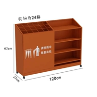 Тип A оранжевый, очень большой размер 120 см, вмещает 24 длинных зонта и 53 коротких зонта.