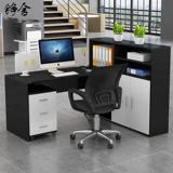 Новый компьютер Zhengshe Walnut простой двойной 4-местный 6-местный стол для персонала, держатель для финансовых карт, перегородка для рабочей станции, экран