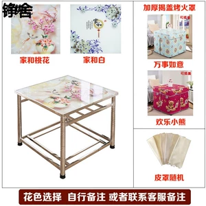 [SUS304不锈钢烤火桌正方形折叠组装取暖桌家用不锈钢桌子电炉桌架]
