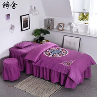 Фиолетовое формование