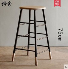 Барный стул Северные современный минималистский барные