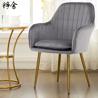 Обновление темно -серого бархатного золотистого подушки подушки ла