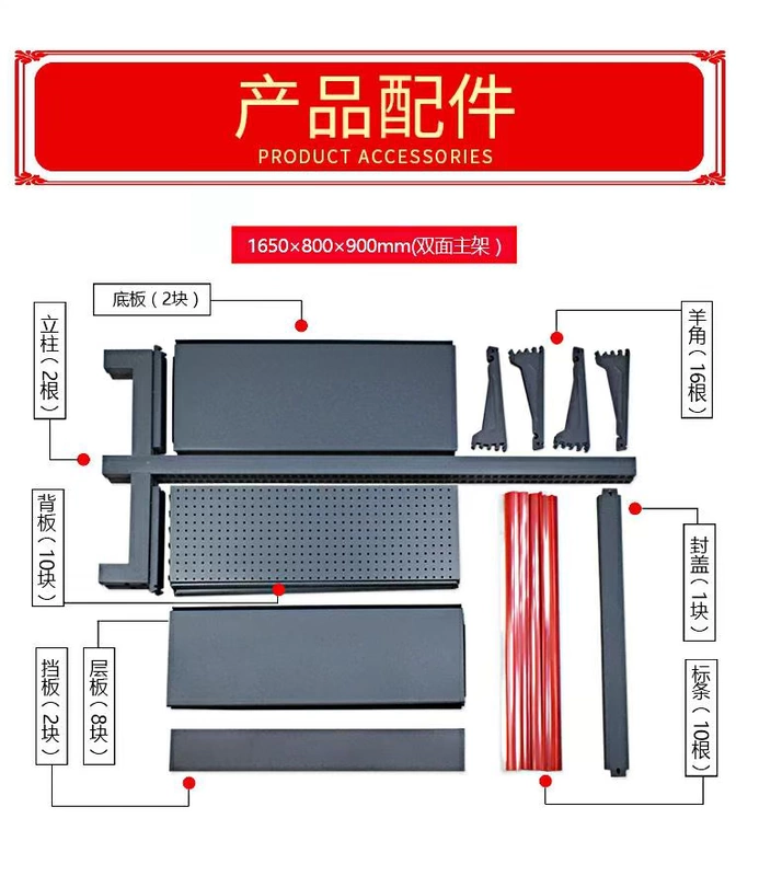 Kệ siêu thị đồ ăn nhẹ văn phòng phẩm mẹ và trẻ sơ sinh tiện lợi cửa hàng thuốc căng tin dày lên một mặt tủ kết hợp miễn phí - Kệ / Tủ trưng bày