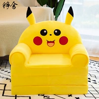 Подключить Пикачу (сложенная 1,2 м)