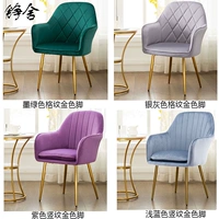 Обновить светло -голубой бархатный золотой крест -фут подушка случайная доставка случайная доставка