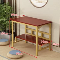 60*Ширина 60*Высота 108 темно -красного+золотая рама