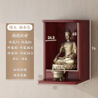 Цвет тикового дерева [очень большой] со столом