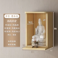 Цвет журнала [средний номер]