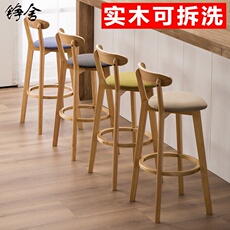 Барный стул 实木吧台椅子靠背简约北欧家用奶茶店咖啡厅复古酒吧椅前台高脚凳